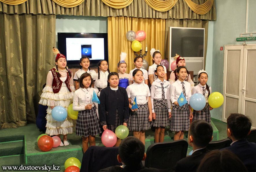 Музыкально-поэтический вечер