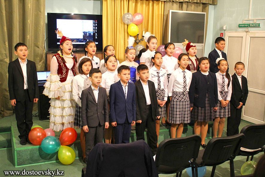 Музыкально-поэтический вечер