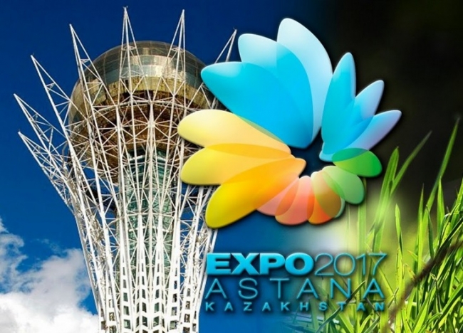 EXPO-2017
