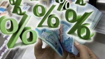 Инфляция