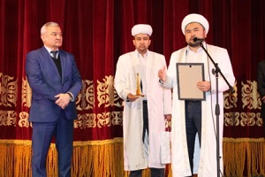 Маулид в Семее