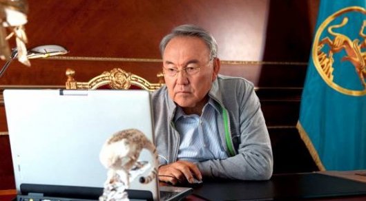 Назарбаев