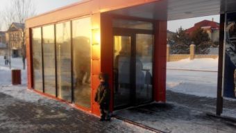 Теплая остановка в Астане