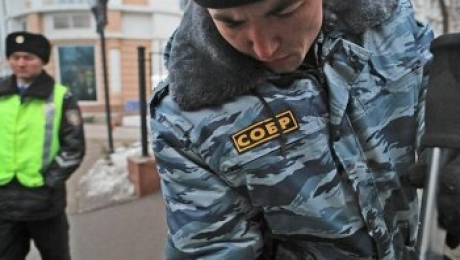Собр