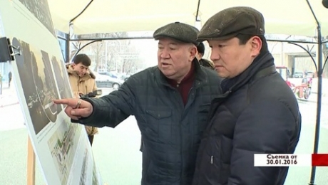 Бауыржан Байбек 