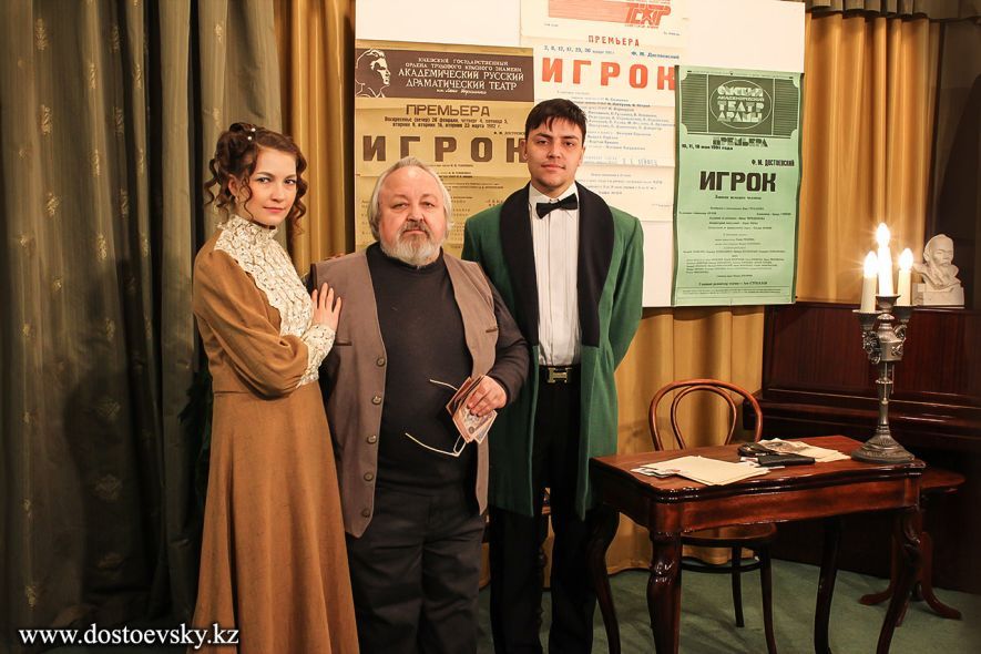 Театрализованная композиция в музее Достоевского