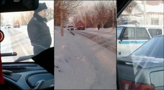 Коллаж