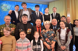 Концерт