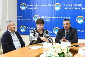 Пресс-конференция