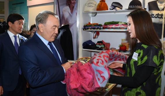 Назарбаев в Алматы