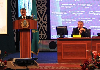 Аким ВКО