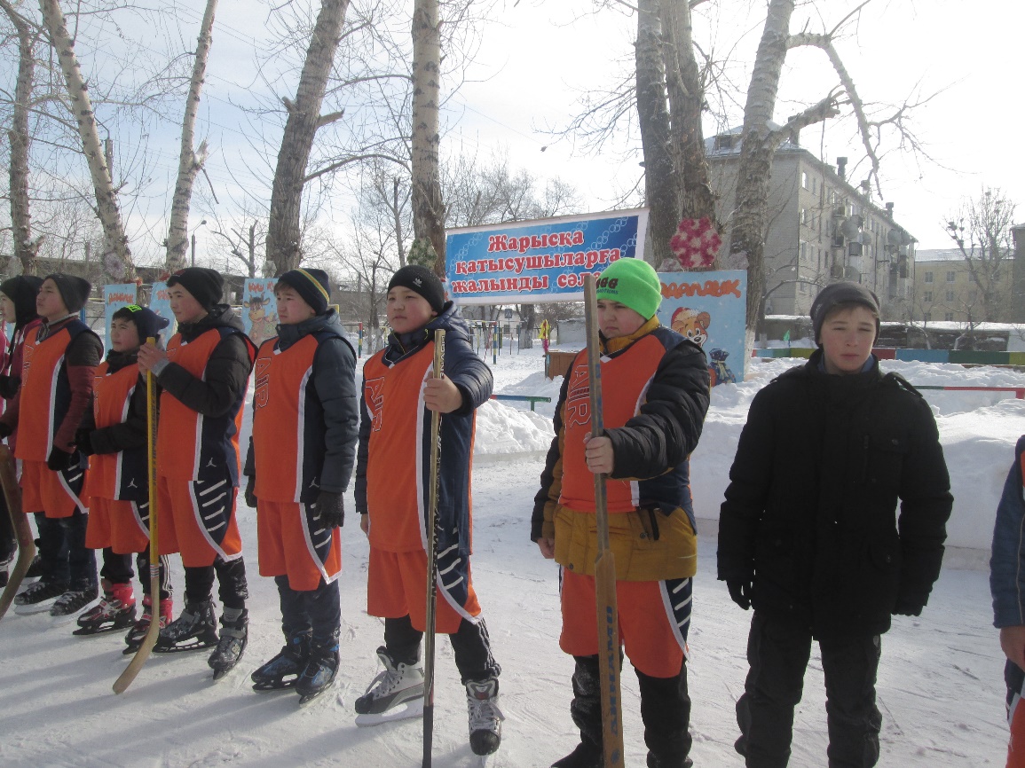 Хоккей