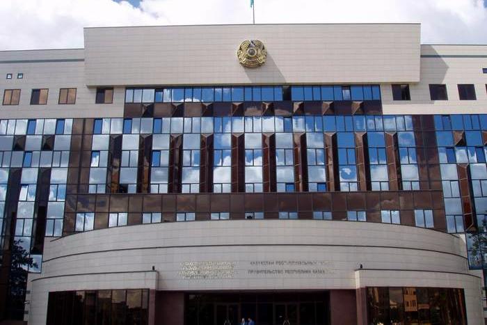 Правительство