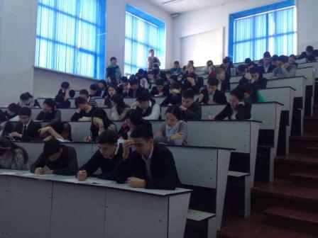 Пробное тестирование