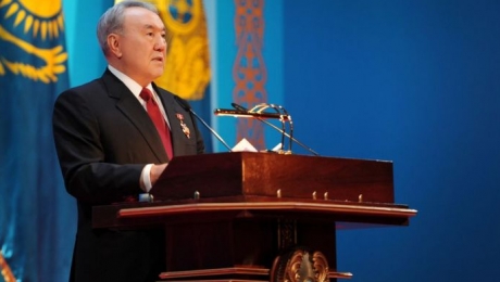 Назарбаев