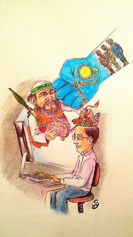 Рисунок