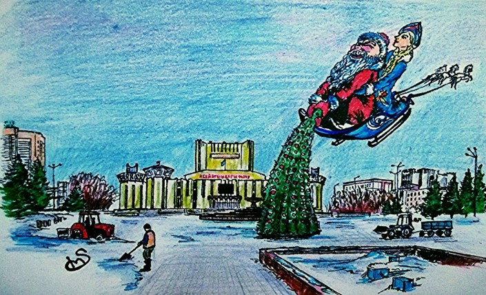 Рисунок
