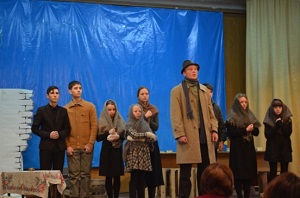 Спектакль
