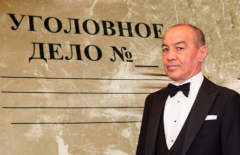 Тулешев