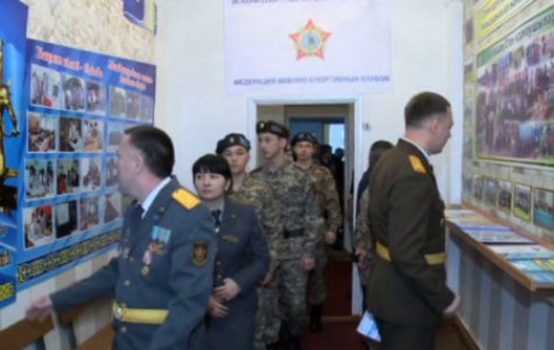 Центр федерации военно-спортивных патриотических клубов 