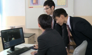 Дети