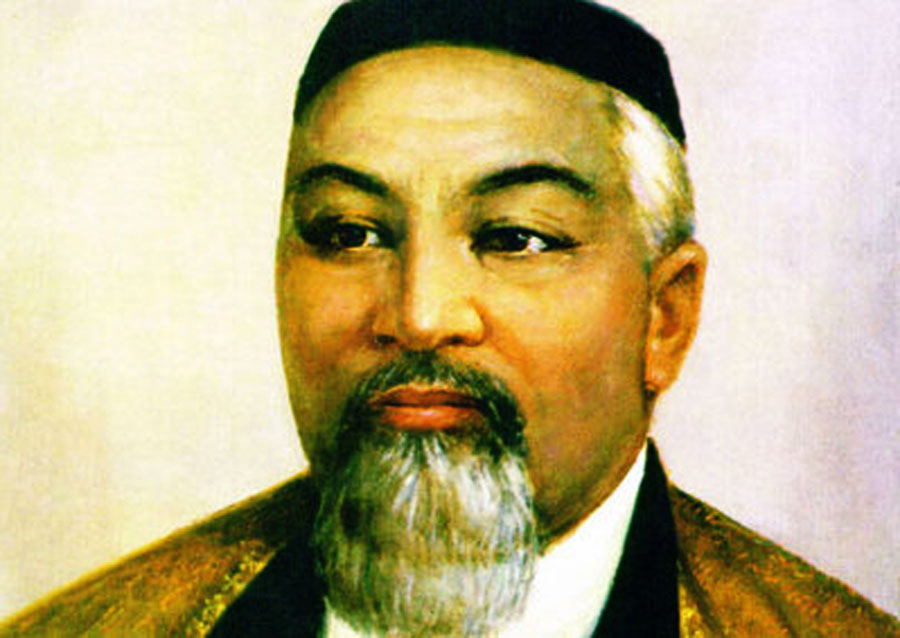 Абай