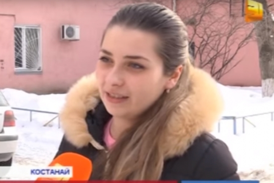 Виктория
