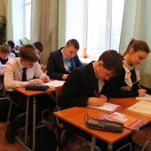 Школьники