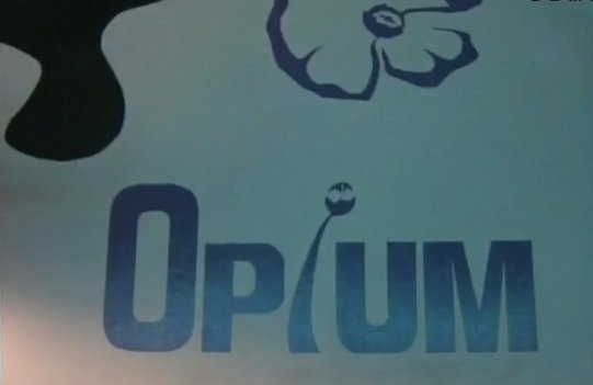 кафе Опиум