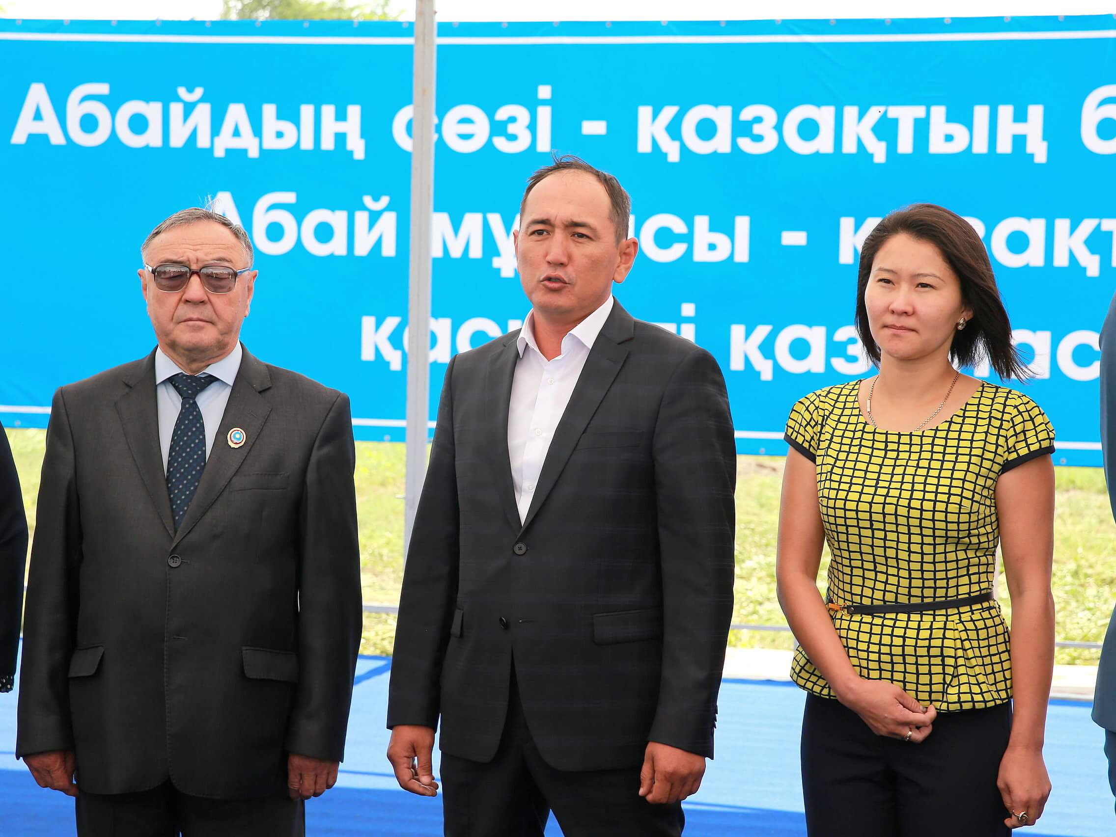 Карим Масимов посетил музей Абая в ВКО