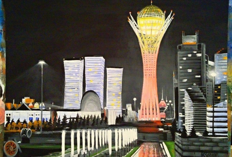 картина Карипбека Куюкова
