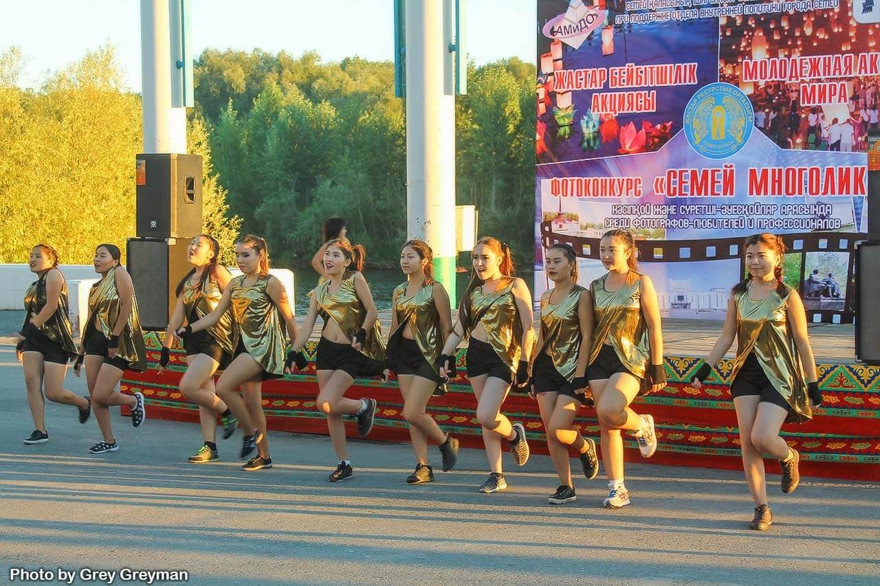 фотовыставка «Семей многоликий»
