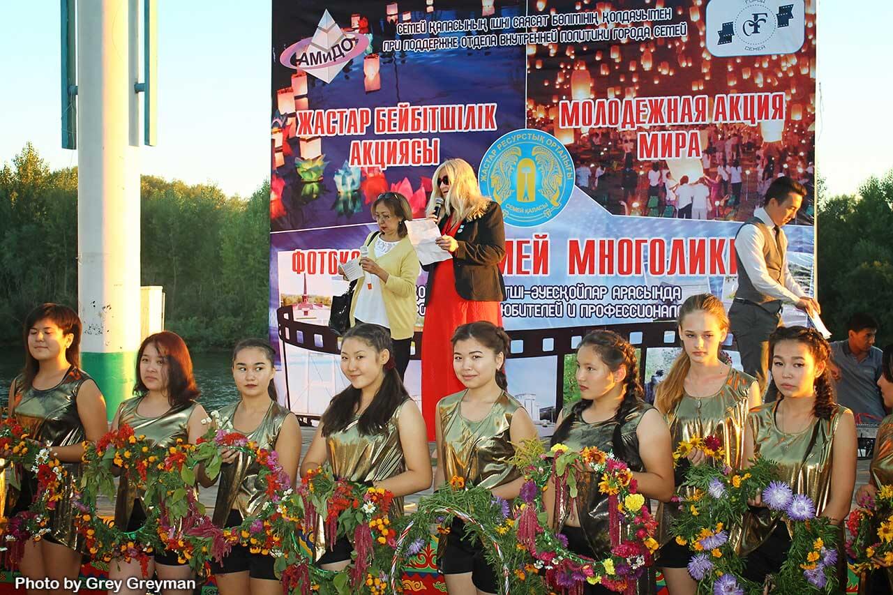 фотовыставка «Семей многоликий»