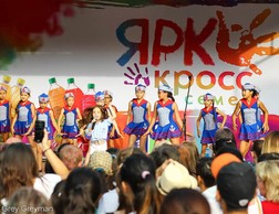 Праздник красок «ЯркоКросс» в Семее