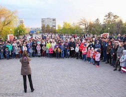 «Зажги «Свечу памяти»