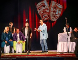 Открытие театрального сезона 2019-2020 г.г.