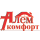 «АЛЕМ КОМФОРТ», фирма