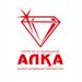 «ALKA-PLAST», ТОО