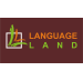 «LANGUAGE LAND», языковой центр