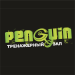 «PENGUIN», тренажерный зал