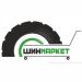 логотип ТОО «ШИНМАРКЕТ»
