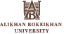«ALIKHAN BOKEIKHAN UNIVERSITY», УО