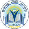 КОЛЛЕДЖ БИЗНЕСА И СЕРВИСА