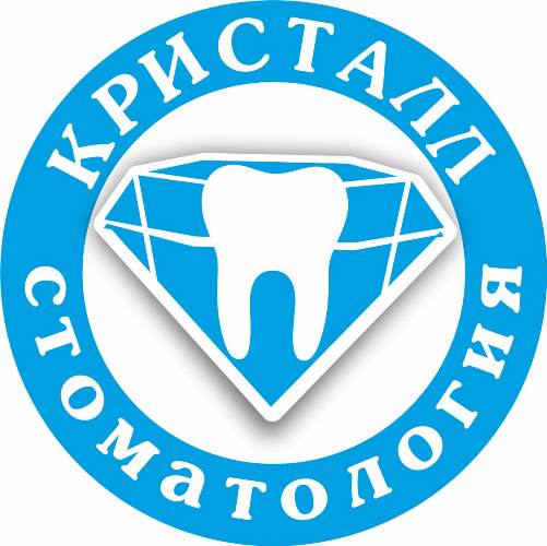 логотип стоматология «КРИСТАЛЛ»