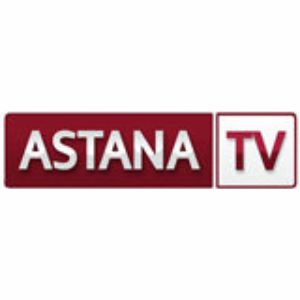 Астана