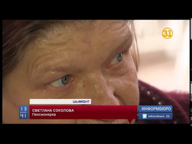 В Казахстане растет число судебных исков от пожилых людей к собственным детям