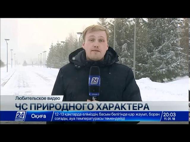 Как боролись со стихией в Астане Как боролись со стихией в Астане
