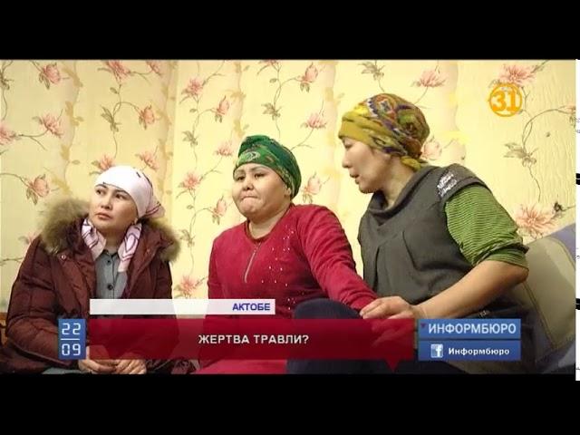 Супруга покончившего с собой полицейского заявила, что до самоубийства его довели коллеги Супруга покончившего с собой полицейского заявила, что до самоубийства его довели коллеги