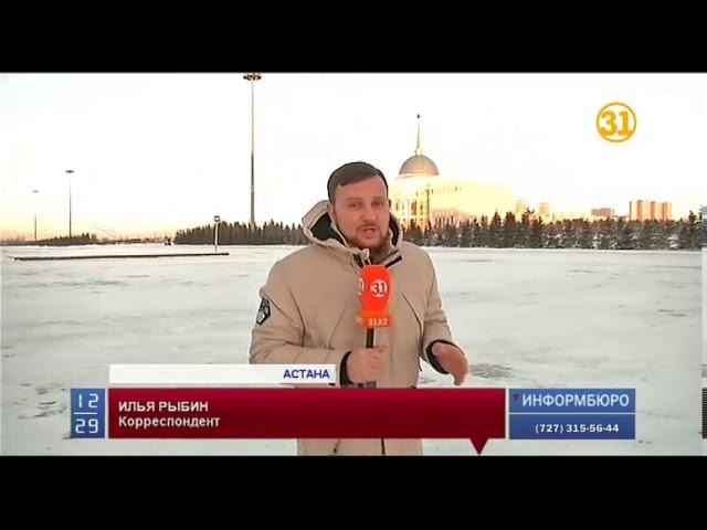 Полицейские, которые протаранили ворота КПП перед Акордой, уволены Полицейские, которые протаранили ворота КПП перед Акордой, уволены