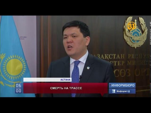 По факту возгорания автобуса заведено уголовное дело По факту возгорания автобуса заведено уголовное дело